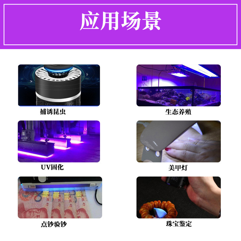 2835 luminous beads, LED LED LED LEDs, LEDs, LEDs