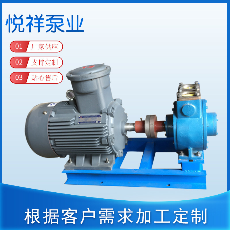 Wholesale YPB slide pump, diesel pump, 50YPB-8 60YPB-24 pump, slide pump