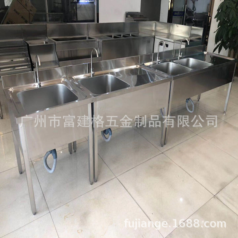 Hand-to-hand 304 stainless steel-water-water-washing pool with thick water basin eyes