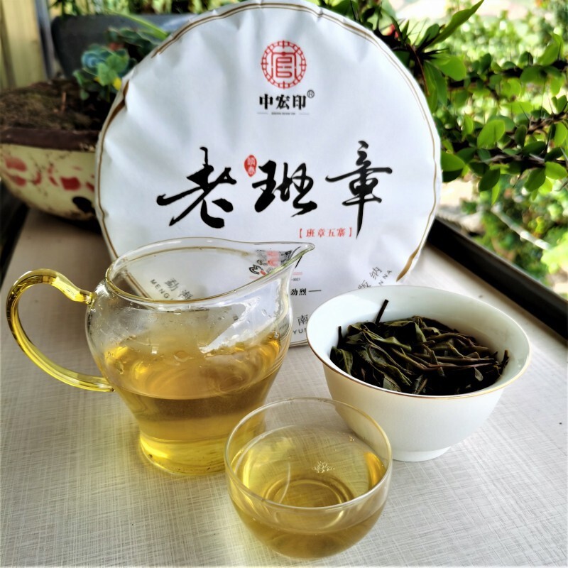 Tôi có 357 gram trà từ trường cũ.