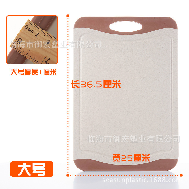 2면 anti-sculpture anti-sculpable 플라스틱 과일 판 barley 판.
