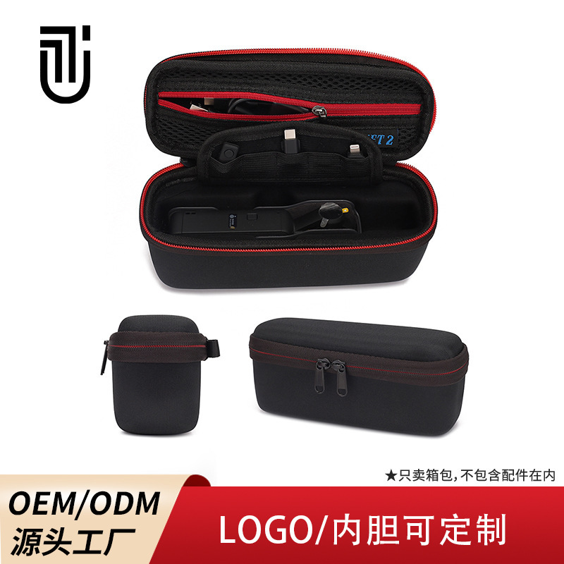 Customize PU/Nylon headphones/band guns/Ping-Pong-Pong-Packet processing