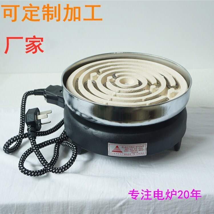 2500W closed electric stoves, home-made, enclaved tea, hot and hot.