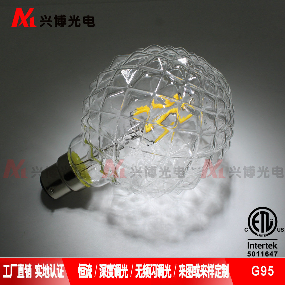 G95, G30 Alien pineapple, LED energy-efficient lighting, Decoration Hotel Christmas, field certification.