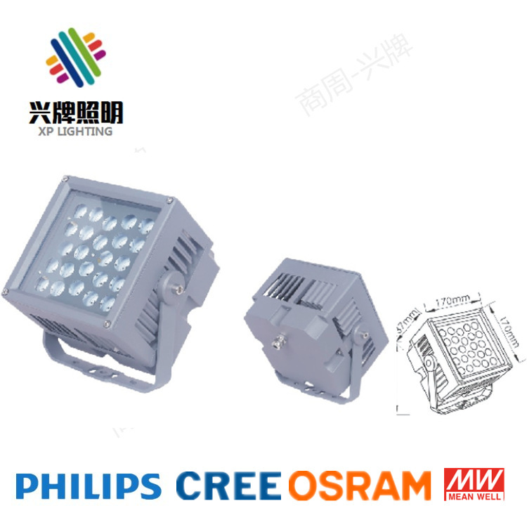 Công ty Ánh sáng Bay bán 72W108 Ở ngoài trời, đèn LED có năng lượng cao 7 màu 512.