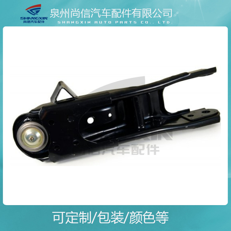 Ứng dụng của Nissan D21 điều khiển cánh tay RK20555 5503-92G90 5450-92G90 5450255G10