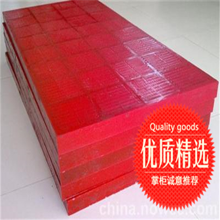 Designed polyurethane sifter, dehydrated sifter, directly customized various sifters.