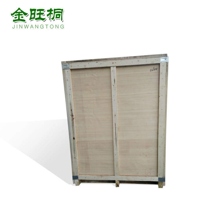 Aoshima Export Packer, Wood Free Steam Box, Large Machine Wood Packing, Port Logistics.