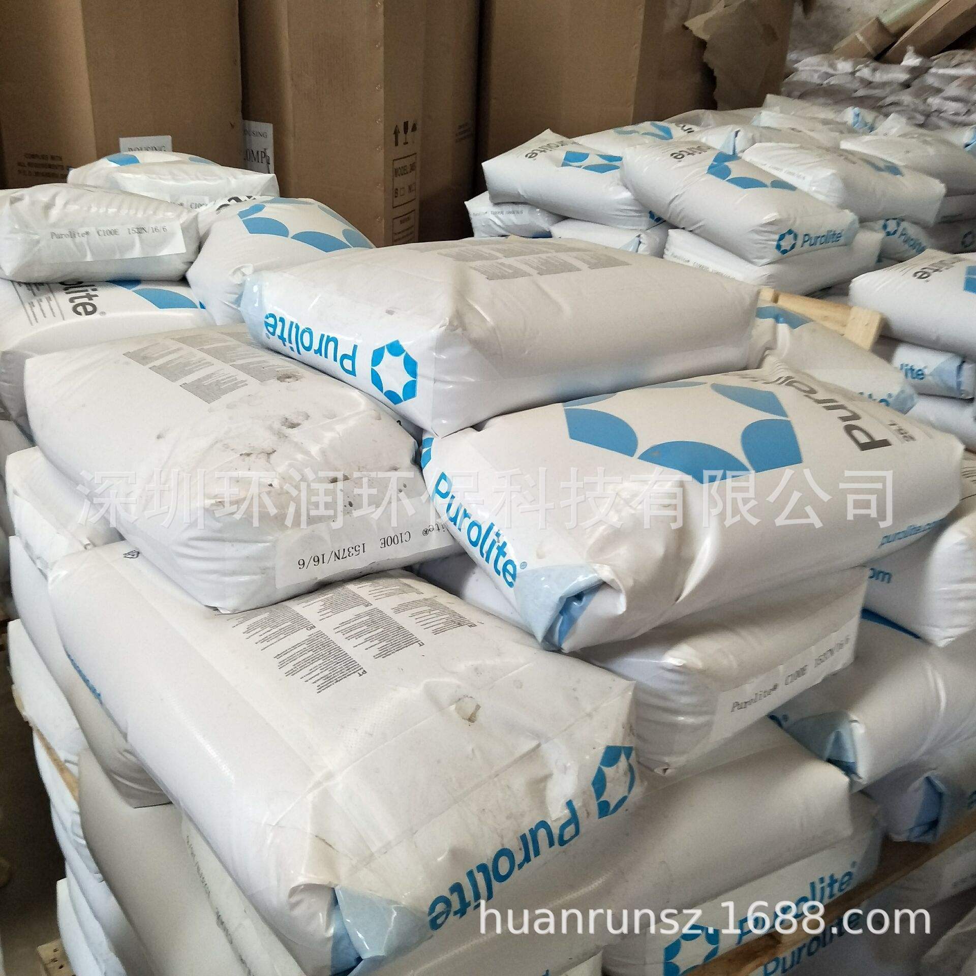 Float resin A111, pure alkaline ion exchange for salt decoloration, original plant supply