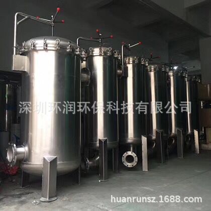 The stainless steel precision security filter, pre-infiltration front-flow filter water treatment plant.