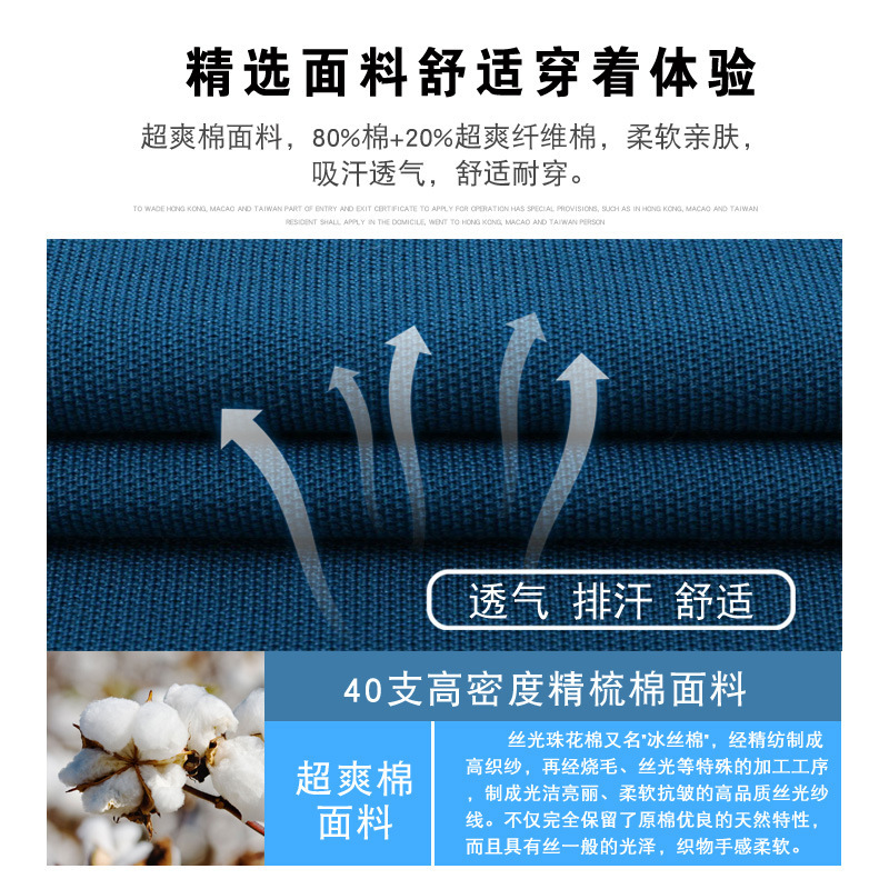 Áo thun Polo tùy chỉnh cho áo sơ mi văn hóa nam và nữ thương mại