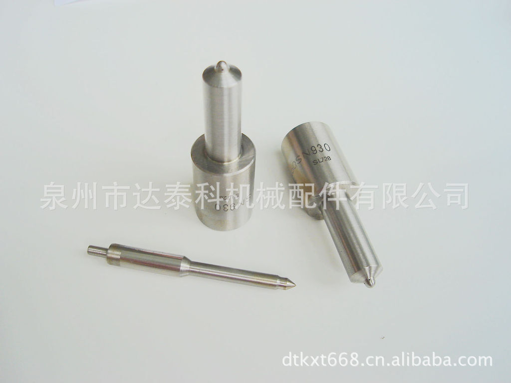 Supply of high-quality 50-belled DLLA 150SN930