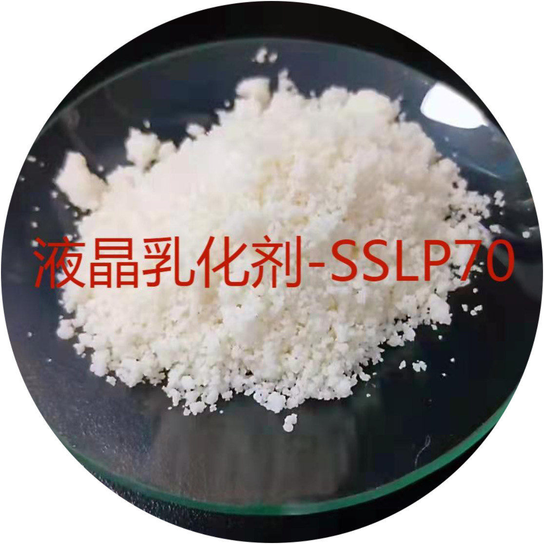 The liquid crystal emulsifier SSLP70 is a source of moderate liquid crystal structure with a soft skin feeling.