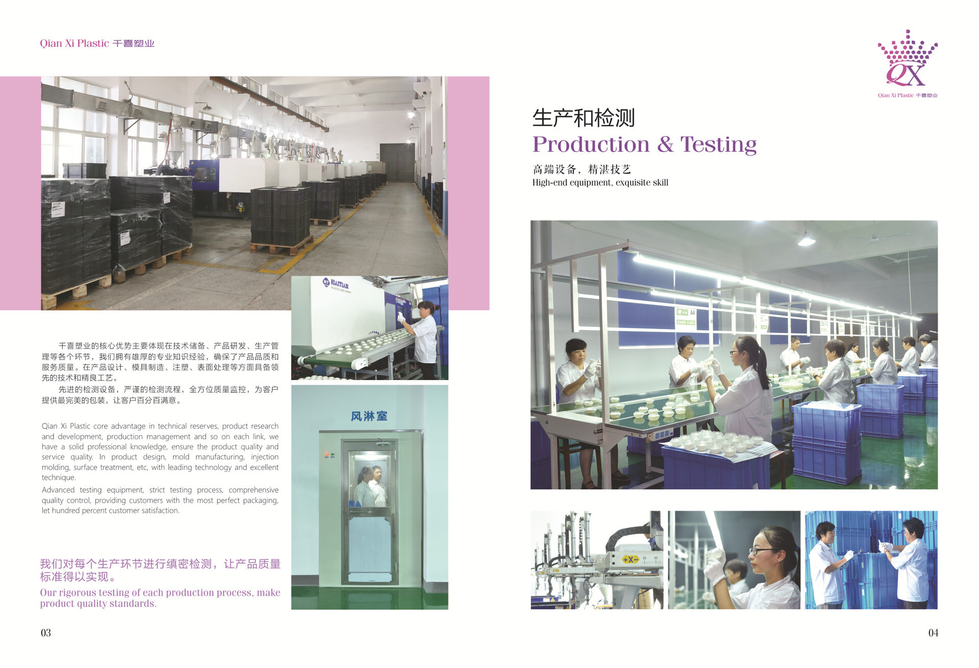 Hợp tác trong việc xử lý bên ngoài của loạt phòng trang điểm của Yakles