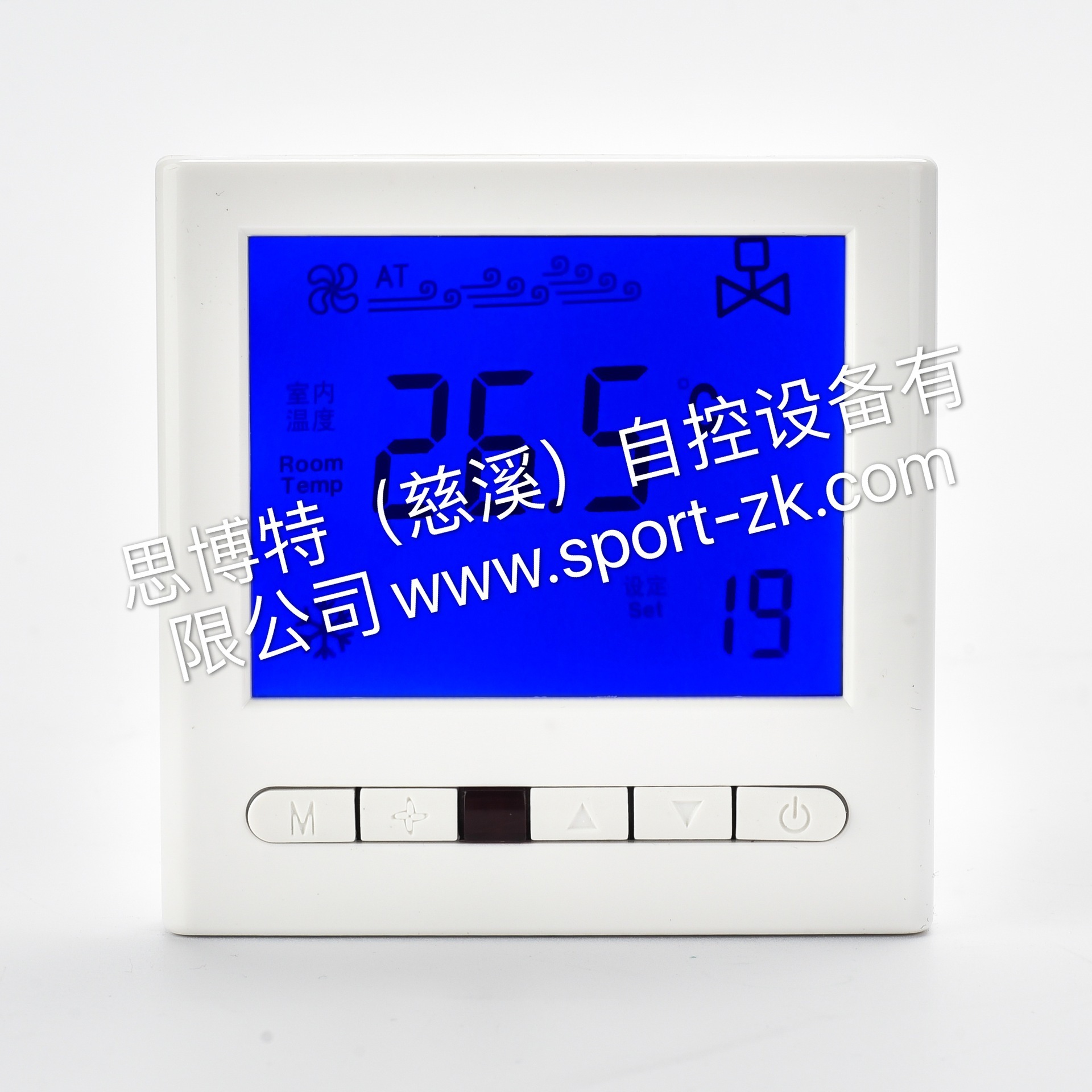 GB100 central AC thermostat