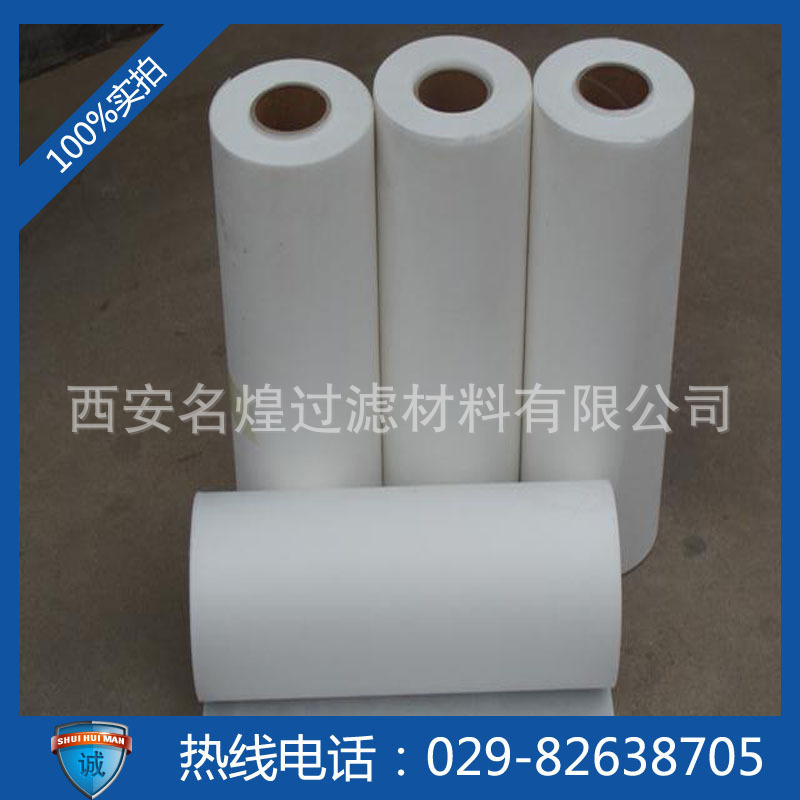 Industrial filtration paper factory directly sells paper filtration paper and copper aluminum processing filtration paper filtration paper filtration paper filtration paper