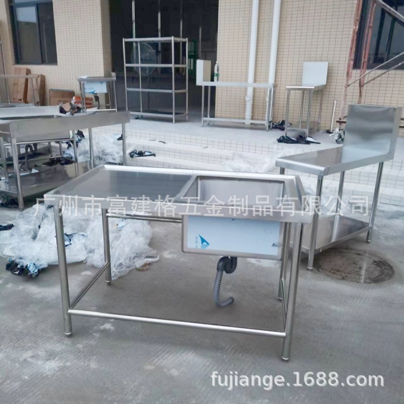 Hand-to-hand 304 stainless steel-water-water-washing pool with thick water basin eyes