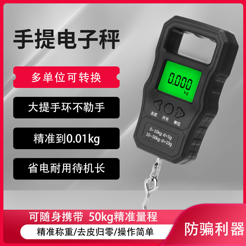 Ba đỉnh cao giữ điện tử tỷ lệ 50kg có thể chuyển tải cao độ nhà nhỏ tốc độ cao