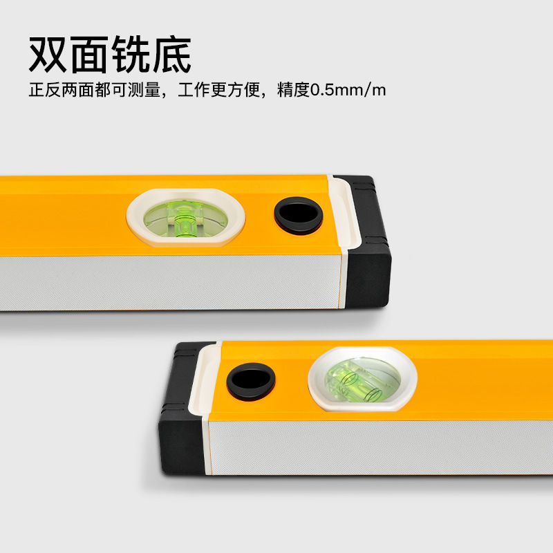 Rongpro hardware tool Aluminium Alloy Horizontal Magnetic Architect Renovation by High Precision Box Horizontal