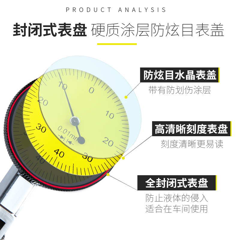 Leverage percentage anti-earthquake in a thousand centimeters of high accuracy.