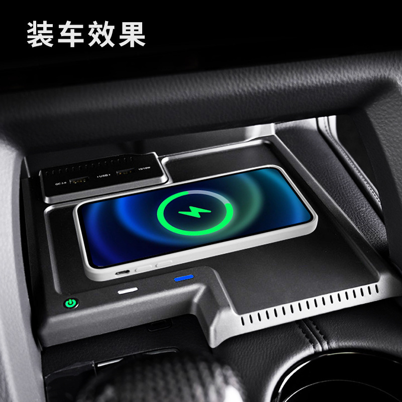 Car-mounted wireless charger applies to Toyota (19-21) Asian Dragon Phone Wireboard Original charger