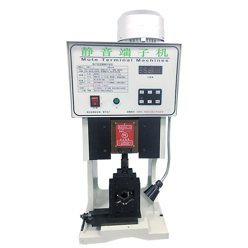 Sub-Pater, กึ่งอัตโนมัติ, JW-3.0T, cross-model, เงียบ.