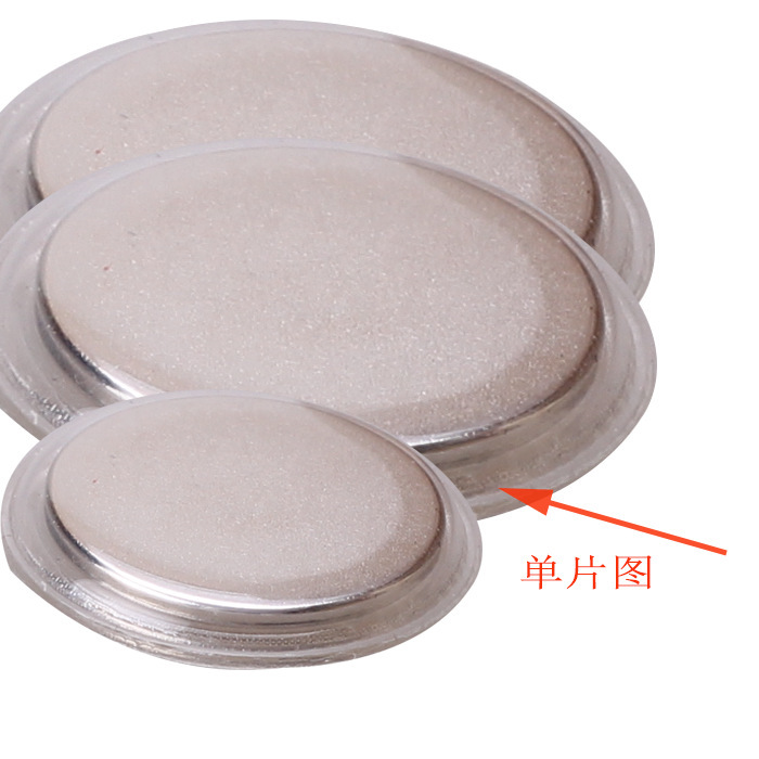 A strong circle and transparent TPU membrane metal, two-coated magnet buttons, invisible buttons, resistant to high-temperature magnets.