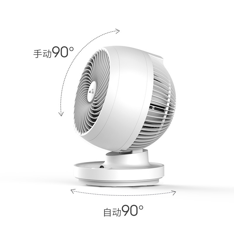 xiaren夏人循環扇家用低音臺式桌面牀頭空調扇渦輪對流電風扇