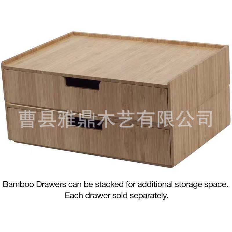 家用抽拉式實木收納盒辦公室桌面雜物木質儲物盒咖啡茶包收納木盒