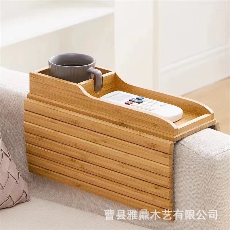 竹製沙發扶手托盤置物架客廳遙控器整理摺疊移動竹木沙發扶手托盤