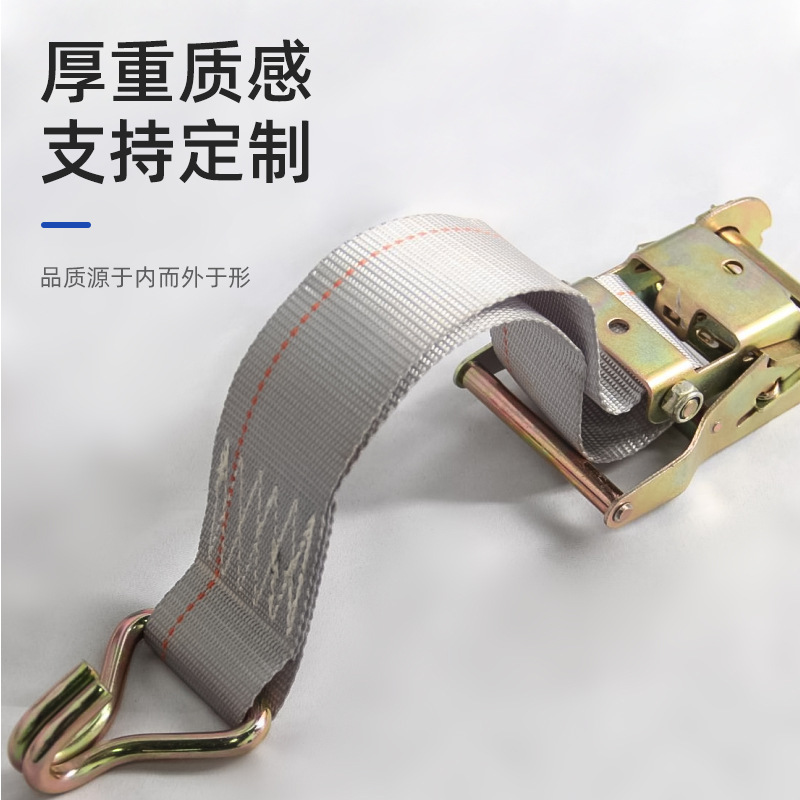 Truck stretcher ropes widen and double hook car cargo tie-up, double-touched thorn wheels tighten