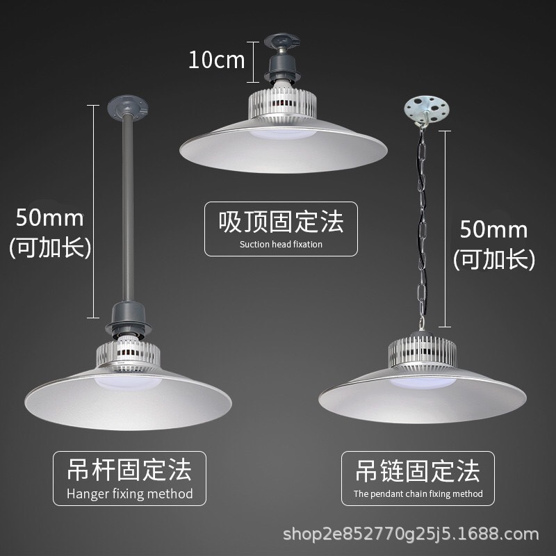 Led plant light-lined miner ' s hanger high-light workshop 200w workshop ceiling plant lamp