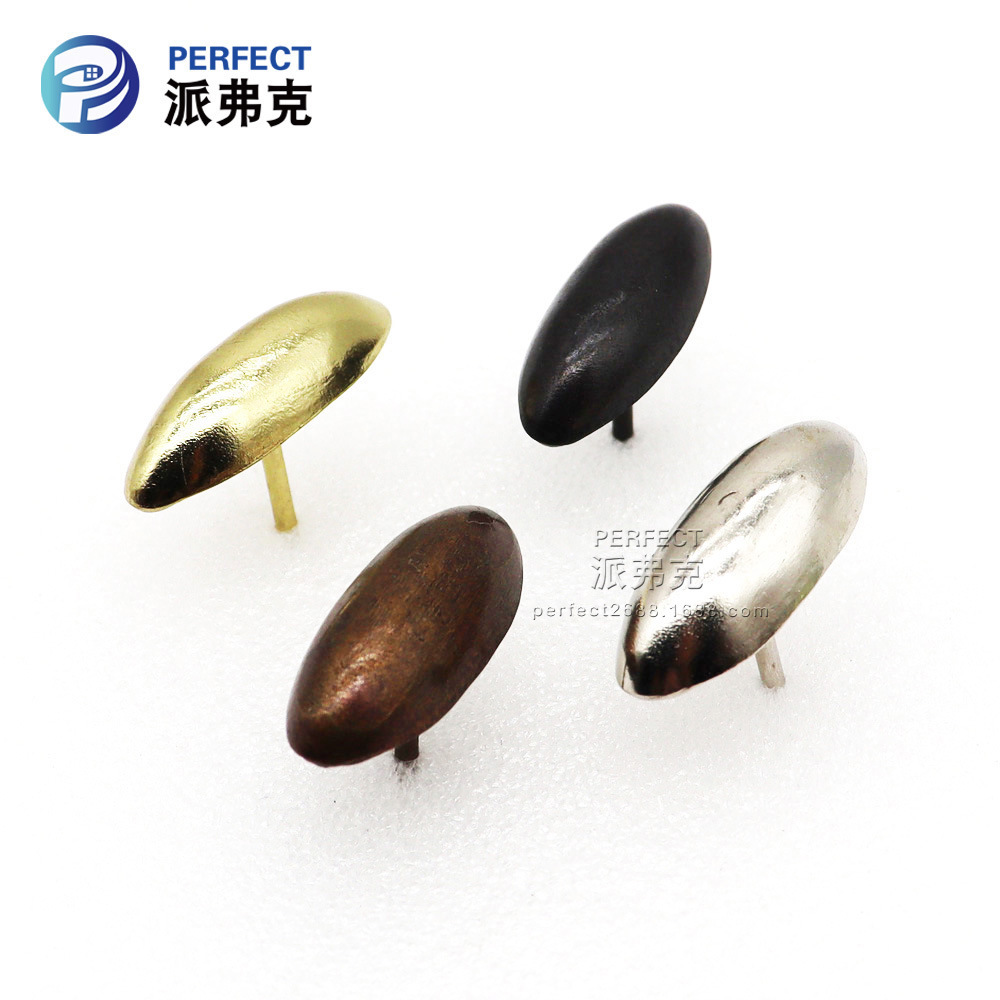 橢圓形金色光面11mm圖釘銀色鼓釘仿古銅傢俱軟包沙發橄欖形泡釘