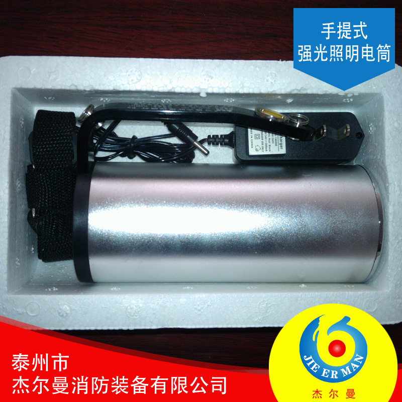 Hand-held blast-proof searchlights LED-photo power flashlights for wholesale fire-fighting equipment