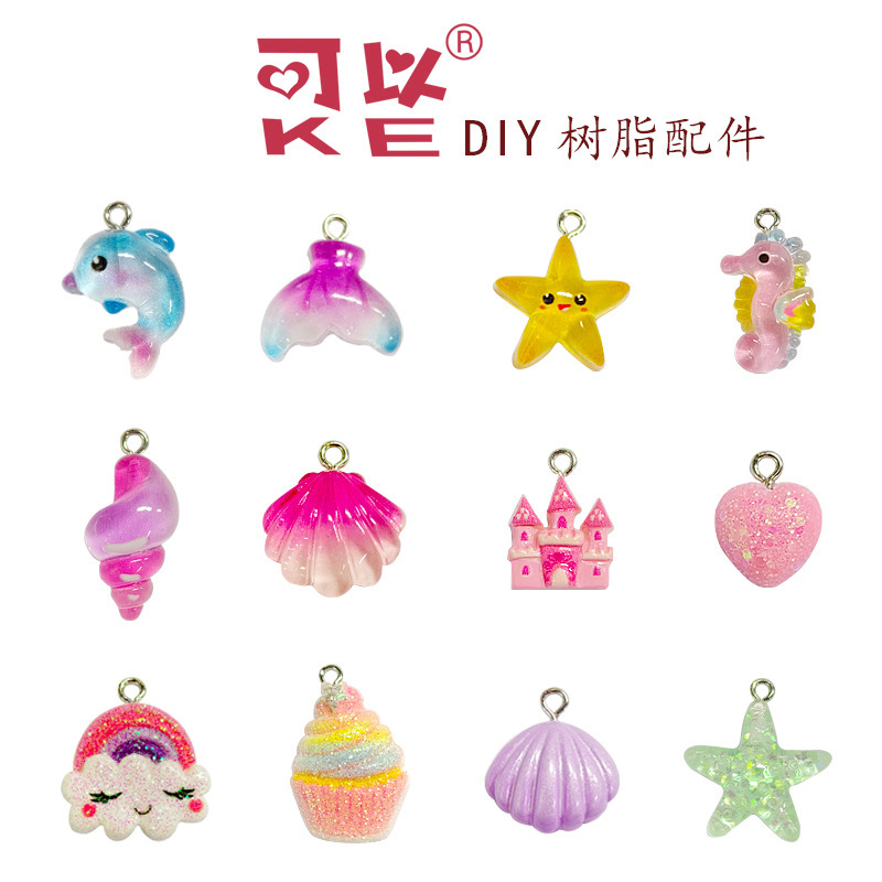 [Can] Cartoon resin DIY lock-up necklace creative attachments for resin fittings