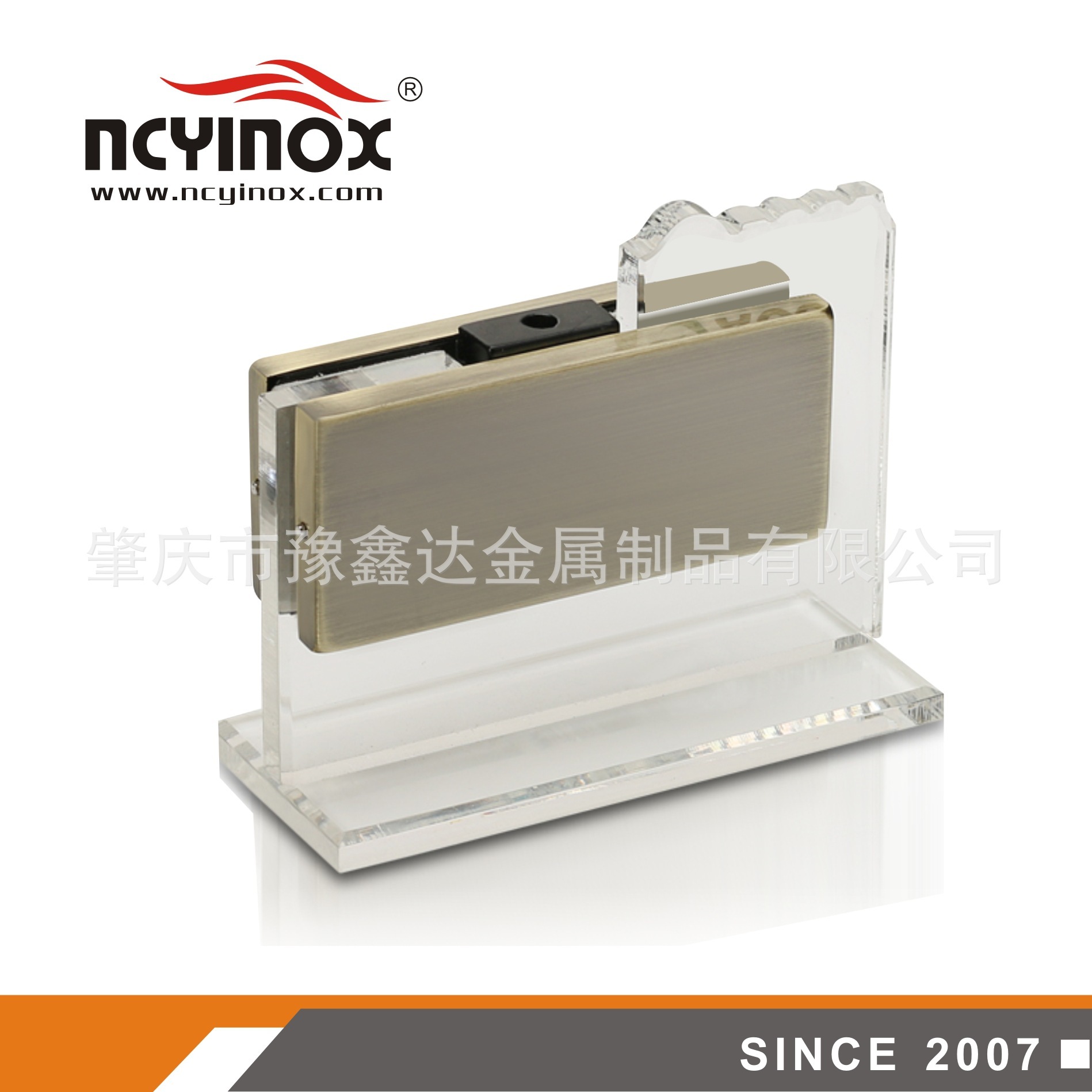 JM-636A Wholesale, unboxed glass door lockbox with door lock