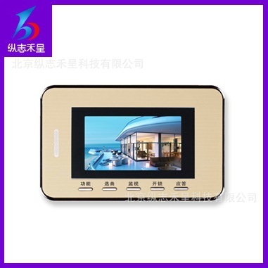 A 4.3-inch colour screen viewing extension, a viewable doorbell, an indoor walkie.