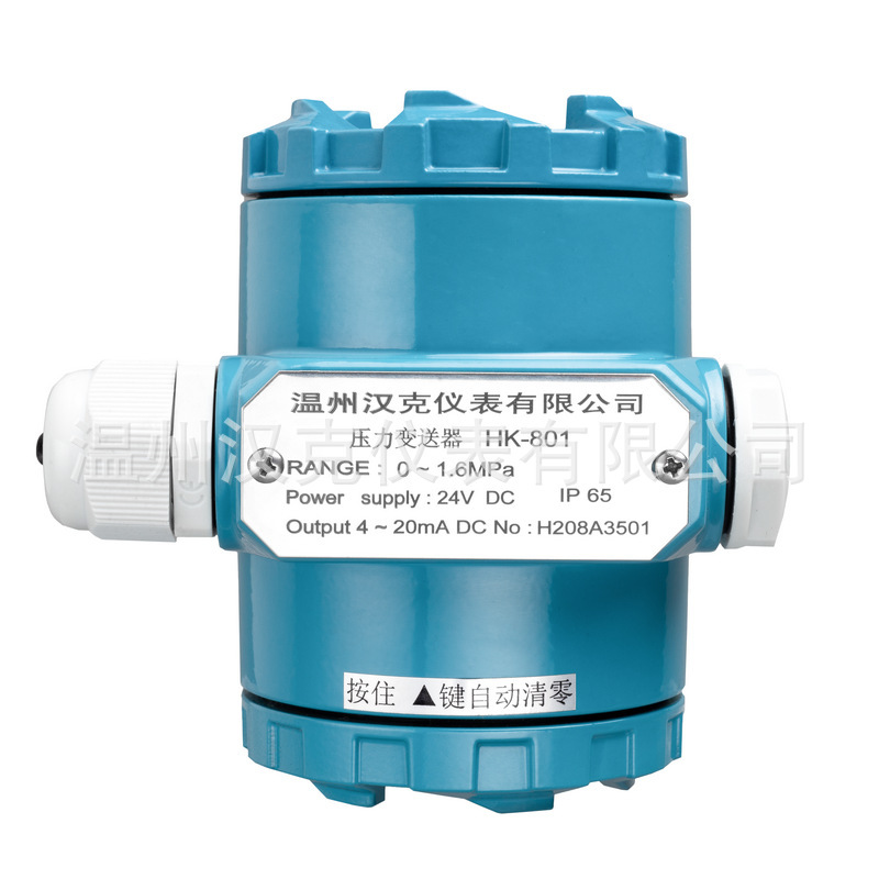 Diffusion of silicon pressure transmitters, 2088 pressure transmitters.