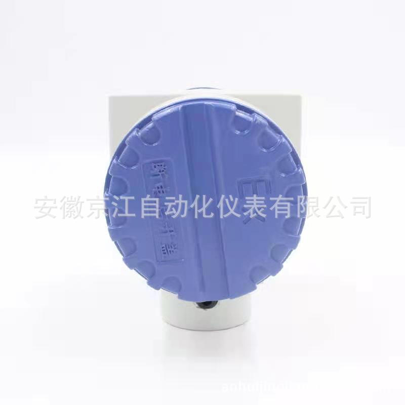 The manufacturer supplies the 4088 transformer shell 2088 3051 temperature pressurer aluminium shell upgrade