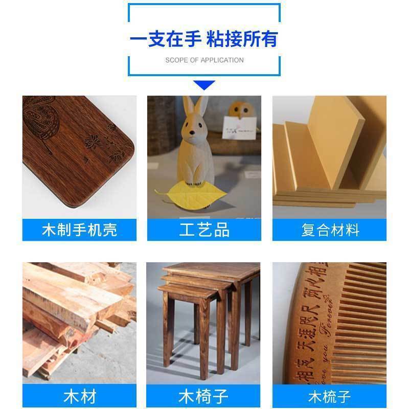 Solid epoxy resin adhesive adhesive for wood adhesive ab-glucose plastic glass stone ceramics