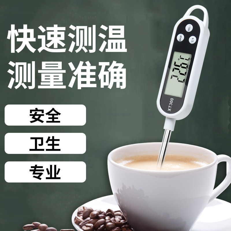 Food thermometers high accuracy measure water-temperature thermometers baked for baby kitchens