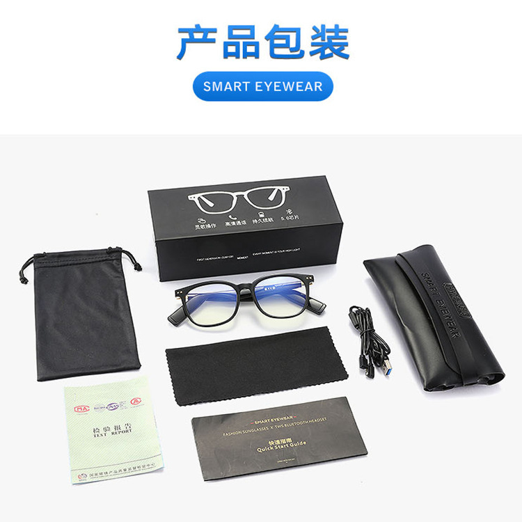 Black-technology smart blue-tooth glasses, multiple types of non-hearing phone calls, optical glasses with close-sighted flowers.