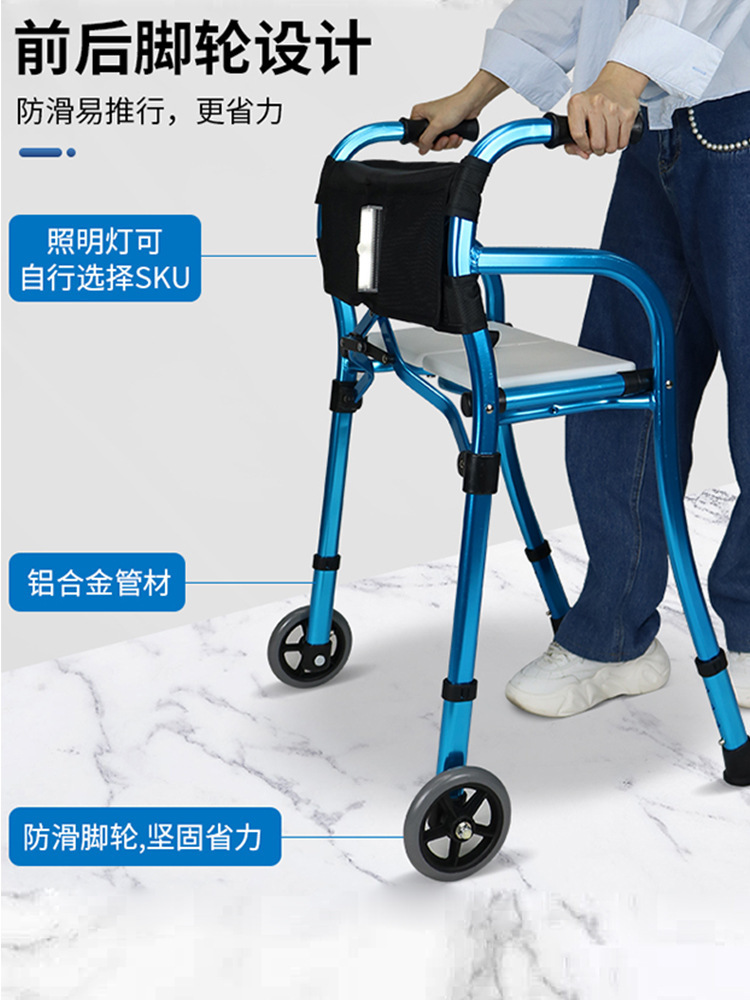 The old man with the little pusher, the old man with the four feet and the crutches, stand up.
