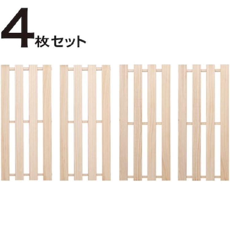 33x75cm SUNOKO export Japanese wood closets with wooden mats mounted to protect the tide.