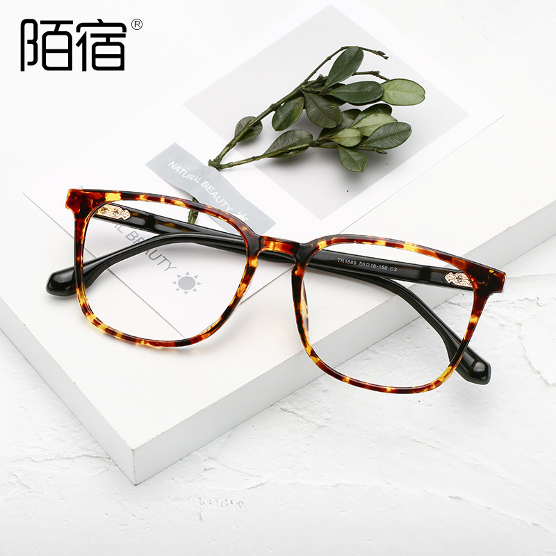 T.R. 90 glasses, close-sighted glasses, blue light-proof male, 2020 alien 1886 new optical