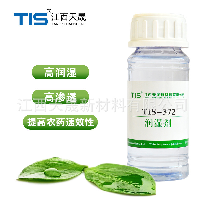 Hoạt động của nền văn hóa nông nghiệp không phải là hoạt động nhân bản của các màng cứng tiểu đường kéo dài phạm vi alkaline PH