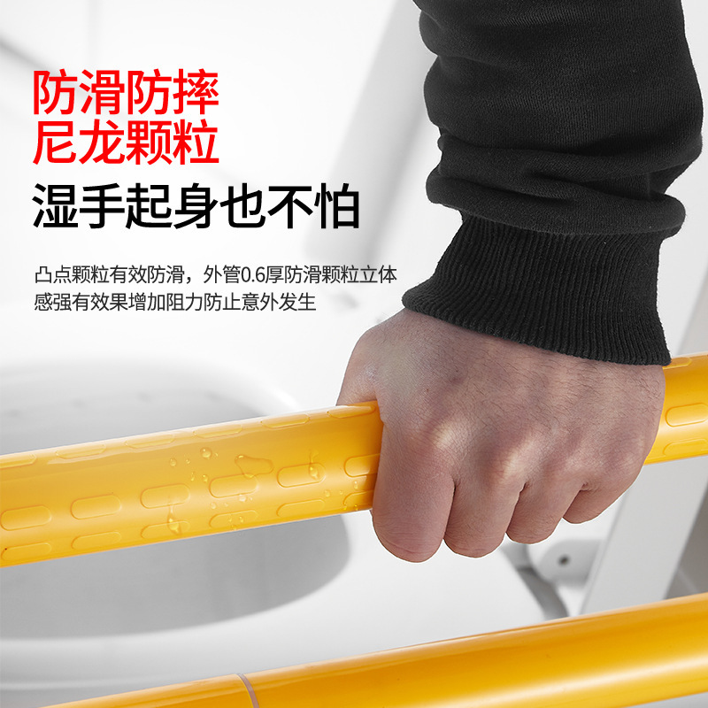 Safety of disabled persons with regard to the barrier-free bathroom for skating toilets and toilet-sitting aids for the elderly