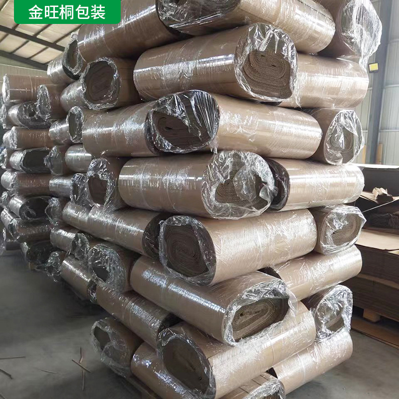 Qingtao's wholesale three-storey sofa refrigerator furniture wrapper, large package delivery cardboard box.