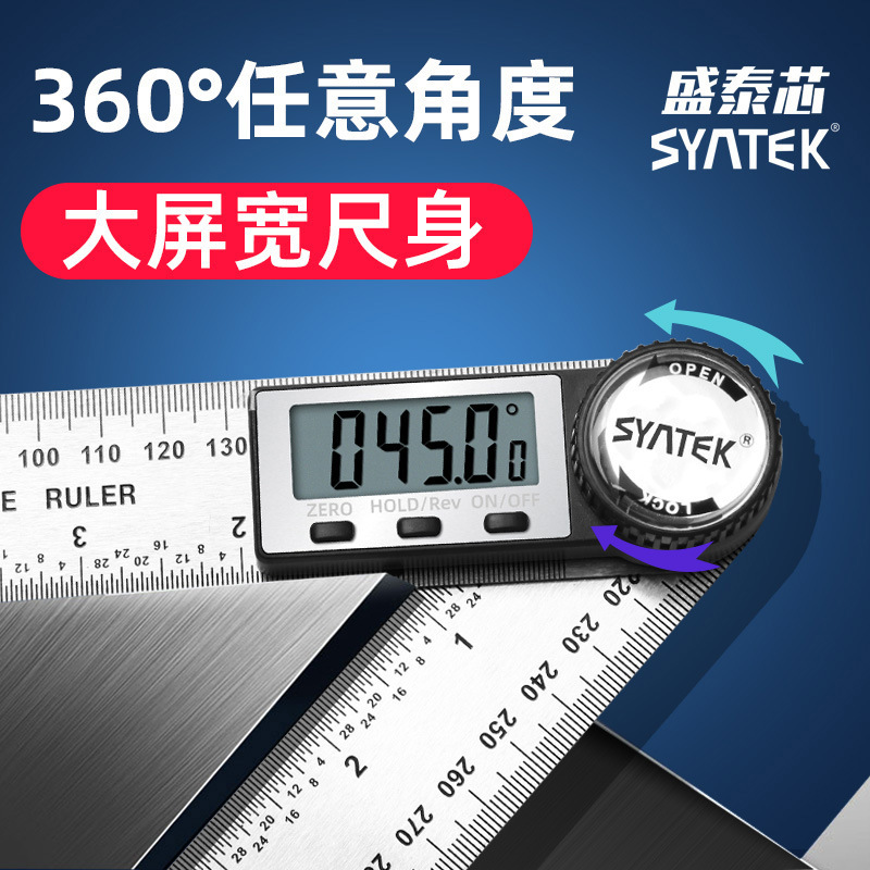 Syntek Electronic Quantified Quantities High Quantities Multipurpose Carpentry Angler