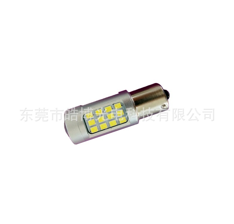 T20 42smd2835led汽车倒车刹车转向行车示宽尾灯，1156,1157,7443